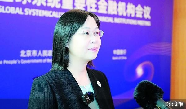 体育游戏app平台每年会议结合现时国异邦内务治经济形式-开云「中国」kaiyun体育网址登录入口