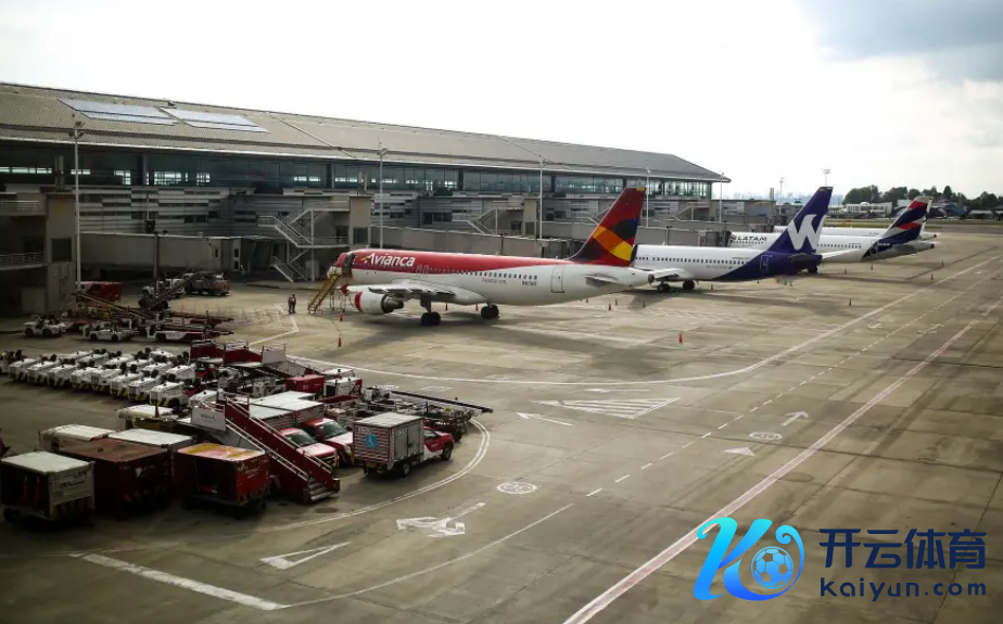 埃尔多拉多机场(开头:央视新闻)